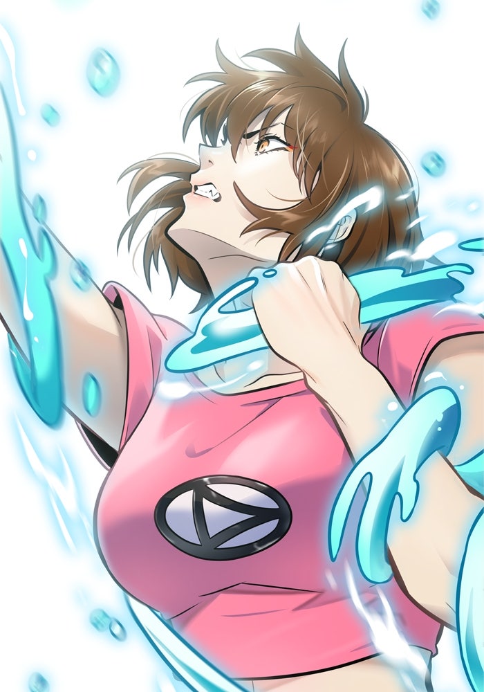 Read Tower of God ES Manga Online