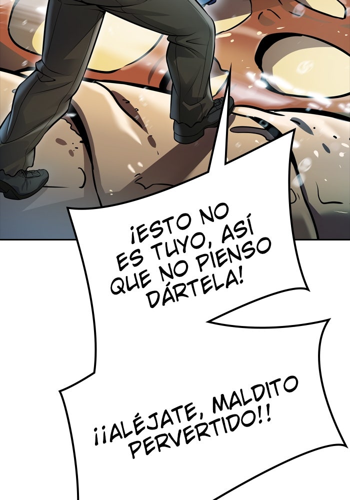 Read Tower of God ES Manga Online
