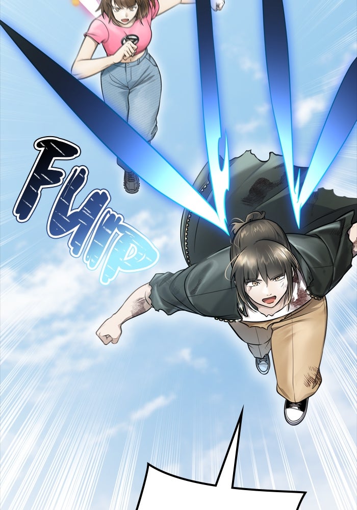 Read Tower of God ES Manga Online
