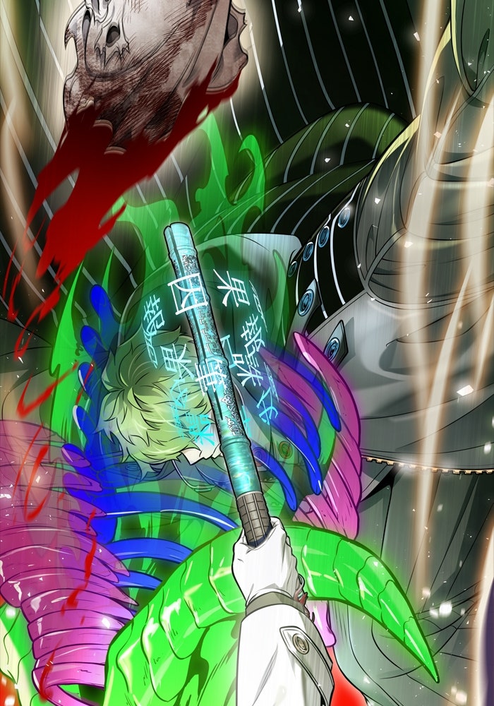 Read Tower of God ES Manga Online