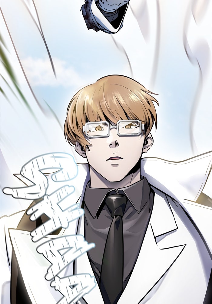 Read Tower of God ES Manga Online