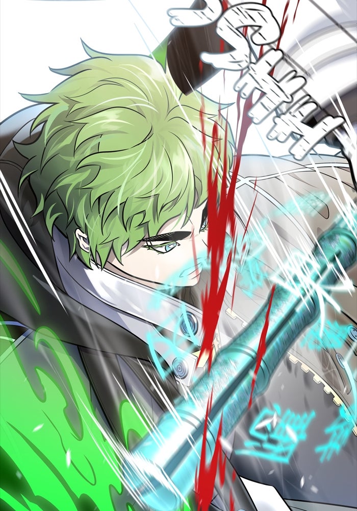 Read Tower of God ES Manga Online