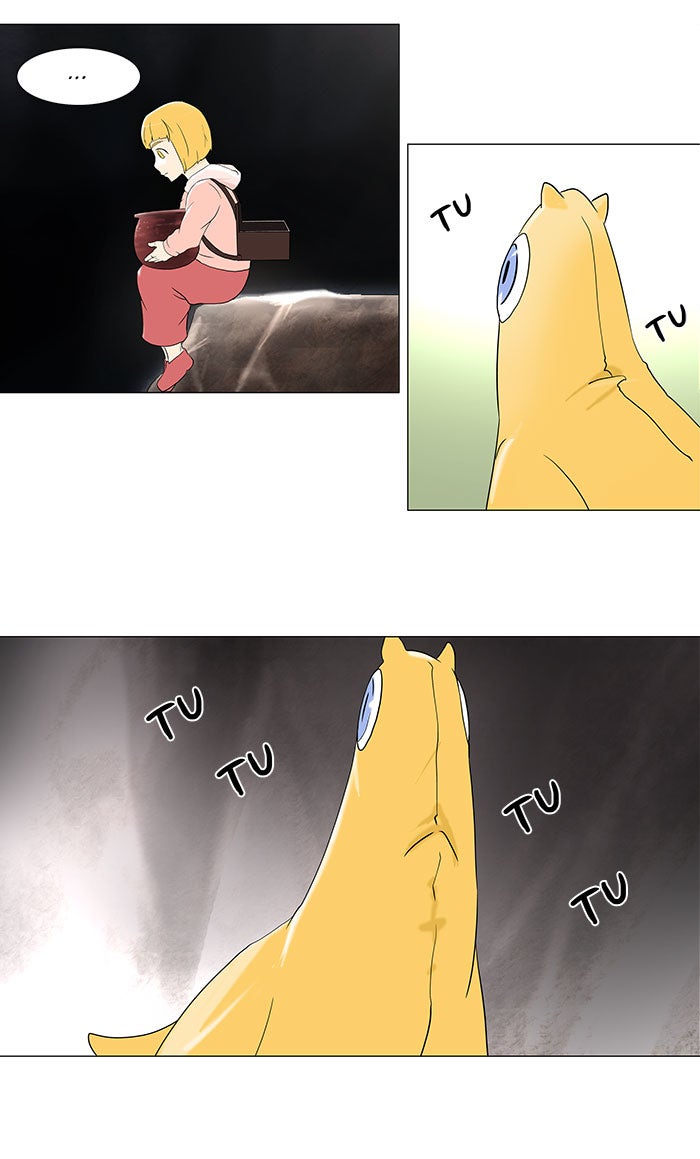 Read Tower of God ES Manga Online