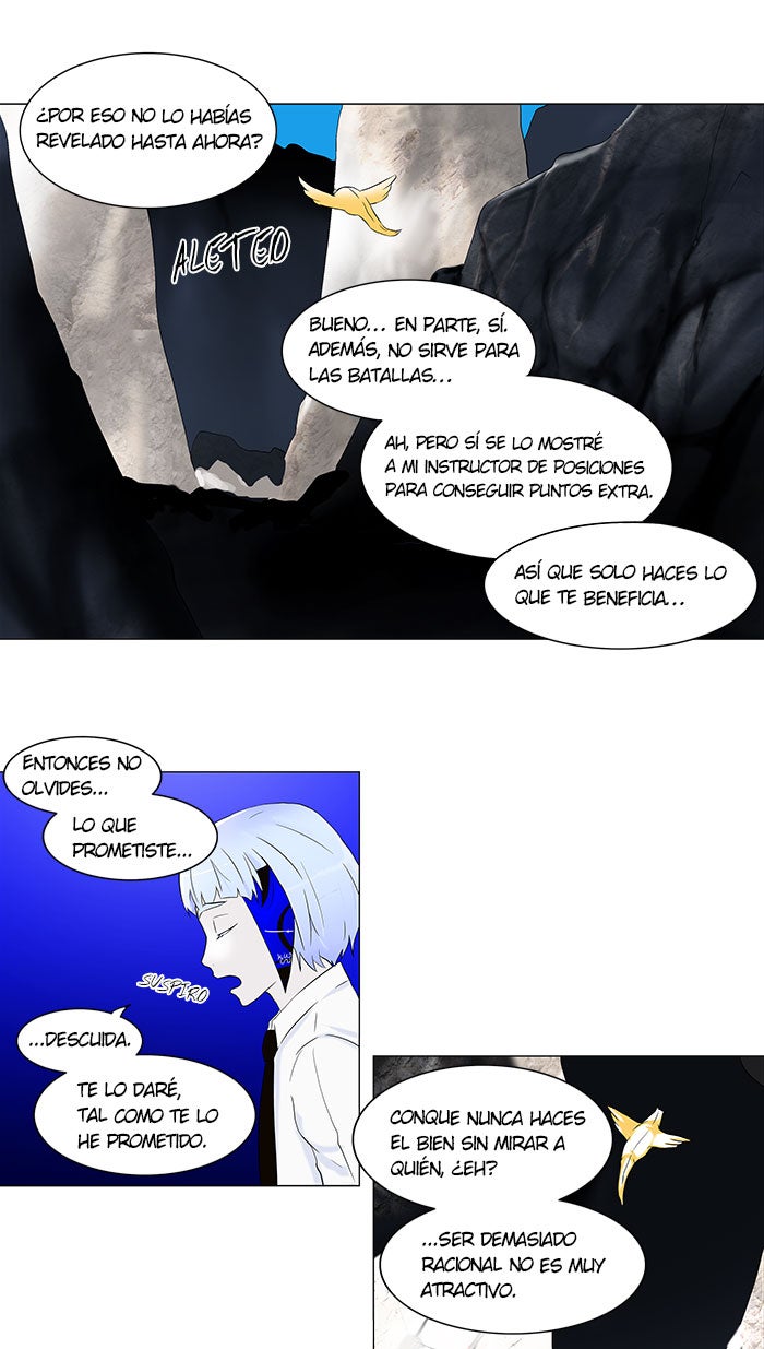 Read Tower of God ES Manga Online