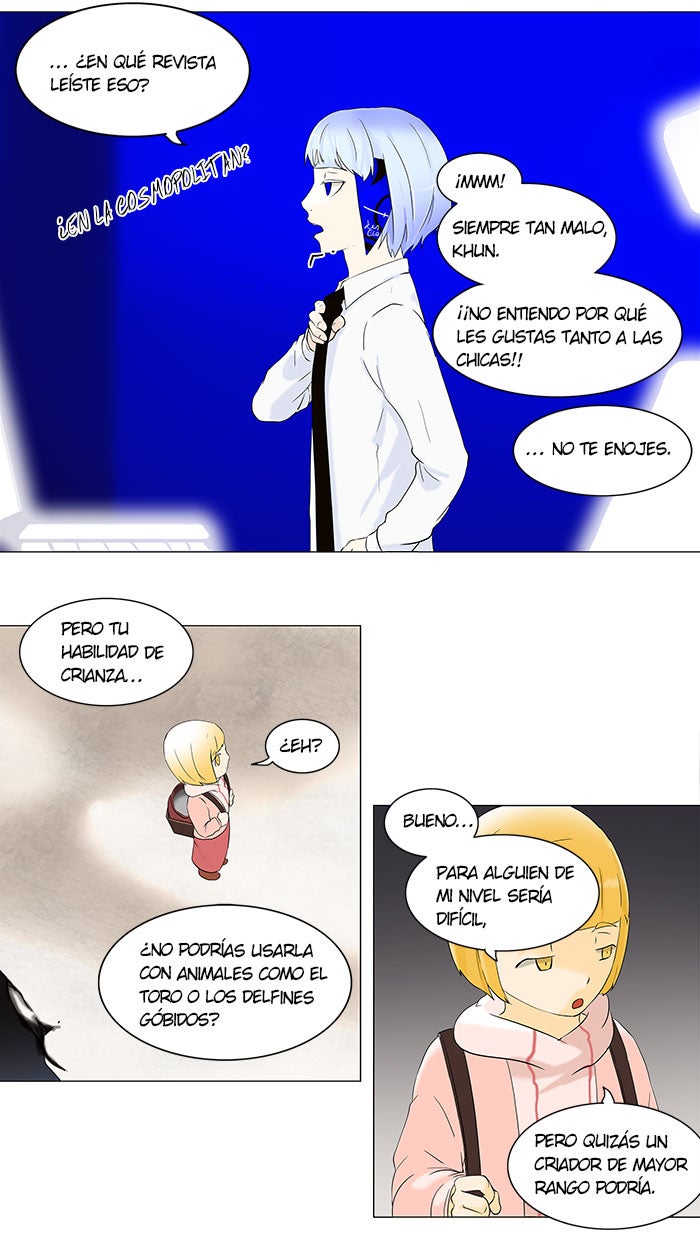 Read Tower of God ES Manga Online