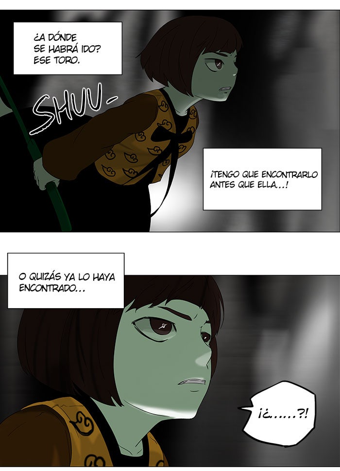 Read Tower of God ES Manga Online