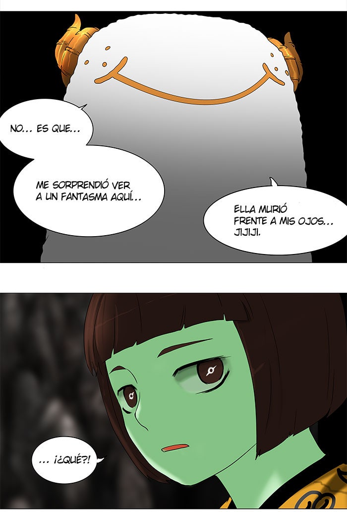 Read Tower of God ES Manga Online