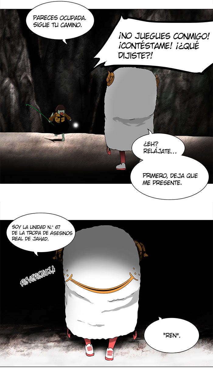 Read Tower of God ES Manga Online