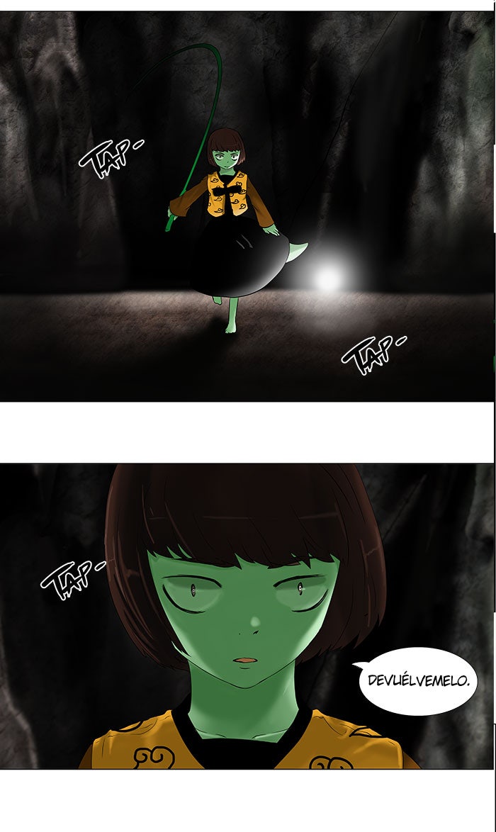 Read Tower of God ES Manga Online