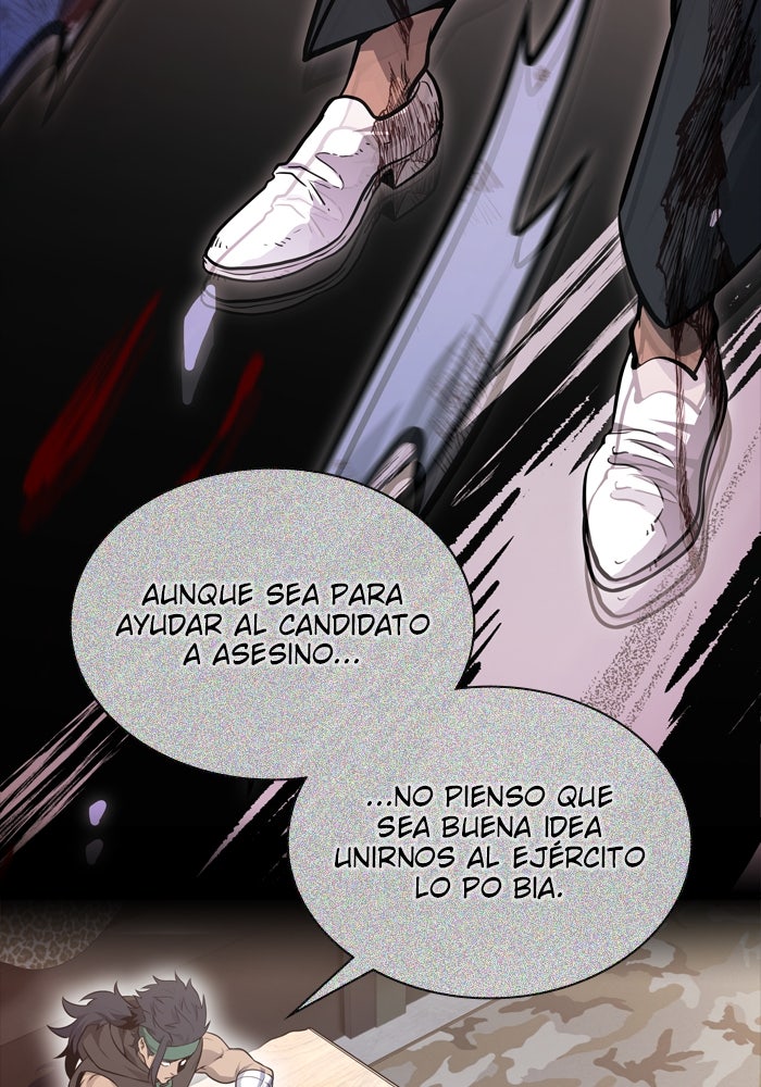 Read Tower of God ES Manga Online