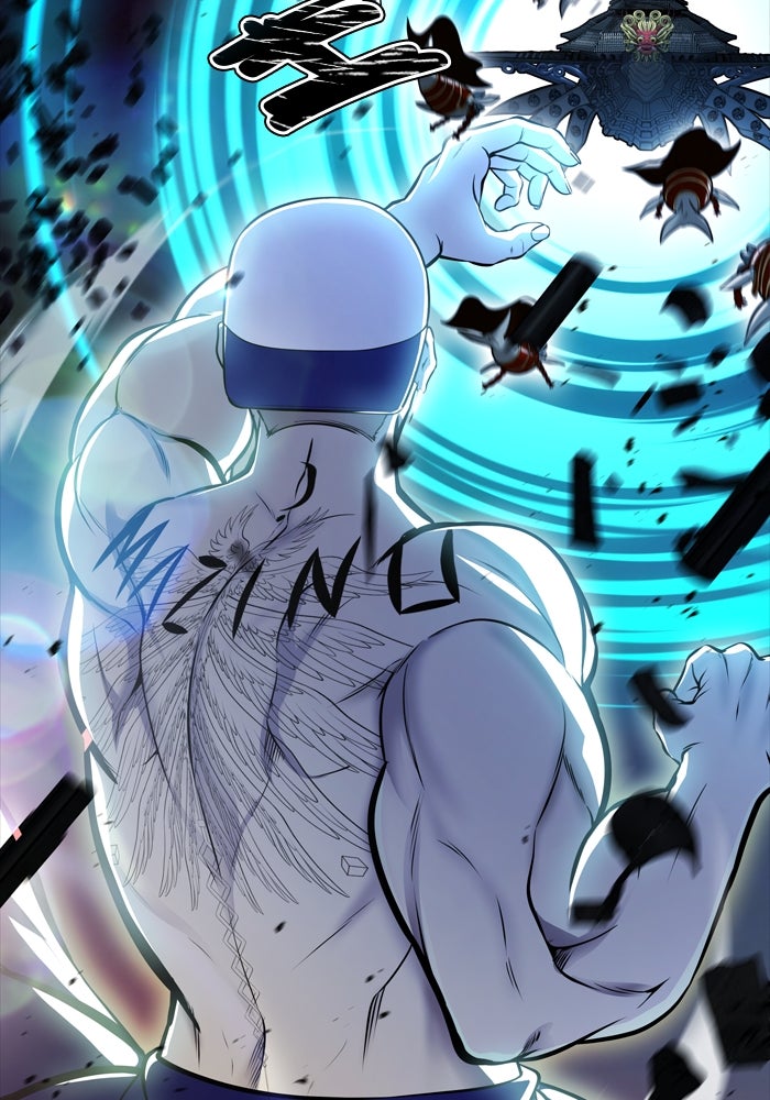 Read Tower of God ES Manga Online