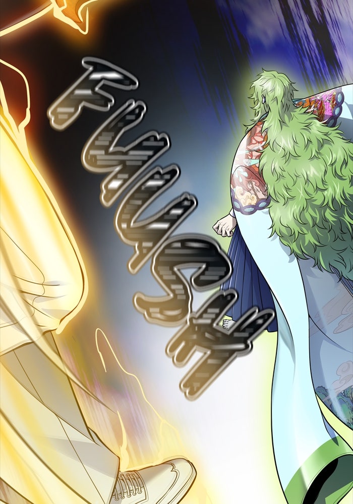 Read Tower of God ES Manga Online