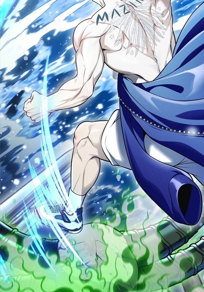 Read Tower of God ES Manga Online