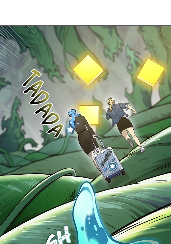 Read Tower of God ES Manga Online