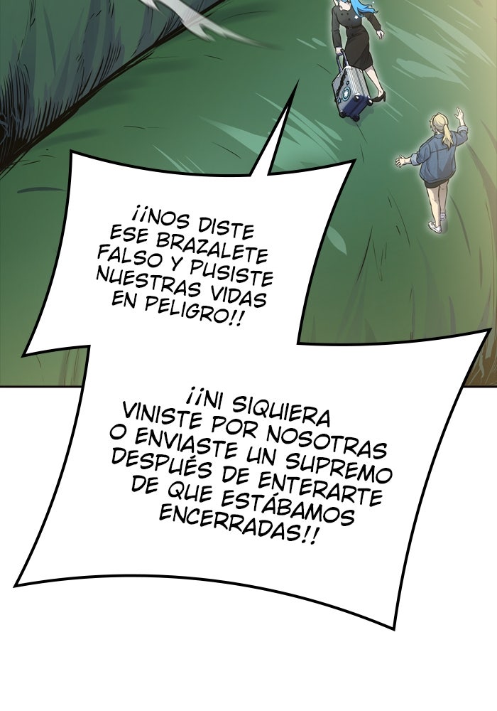 Read Tower of God ES Manga Online