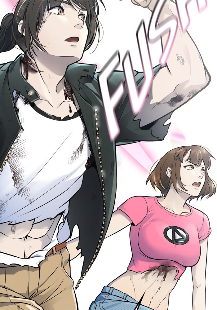 Read Tower of God ES Manga Online
