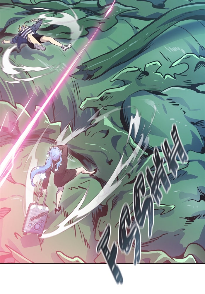 Read Tower of God ES Manga Online