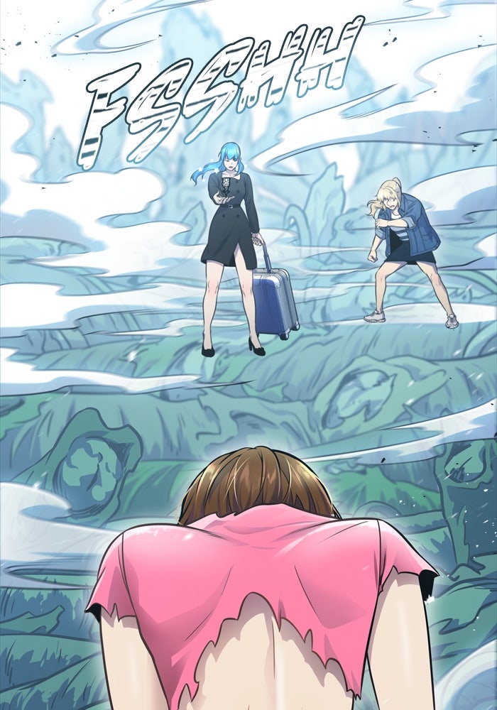 Read Tower of God ES Manga Online