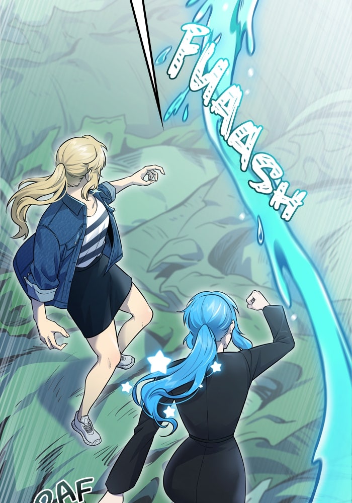 Read Tower of God ES Manga Online