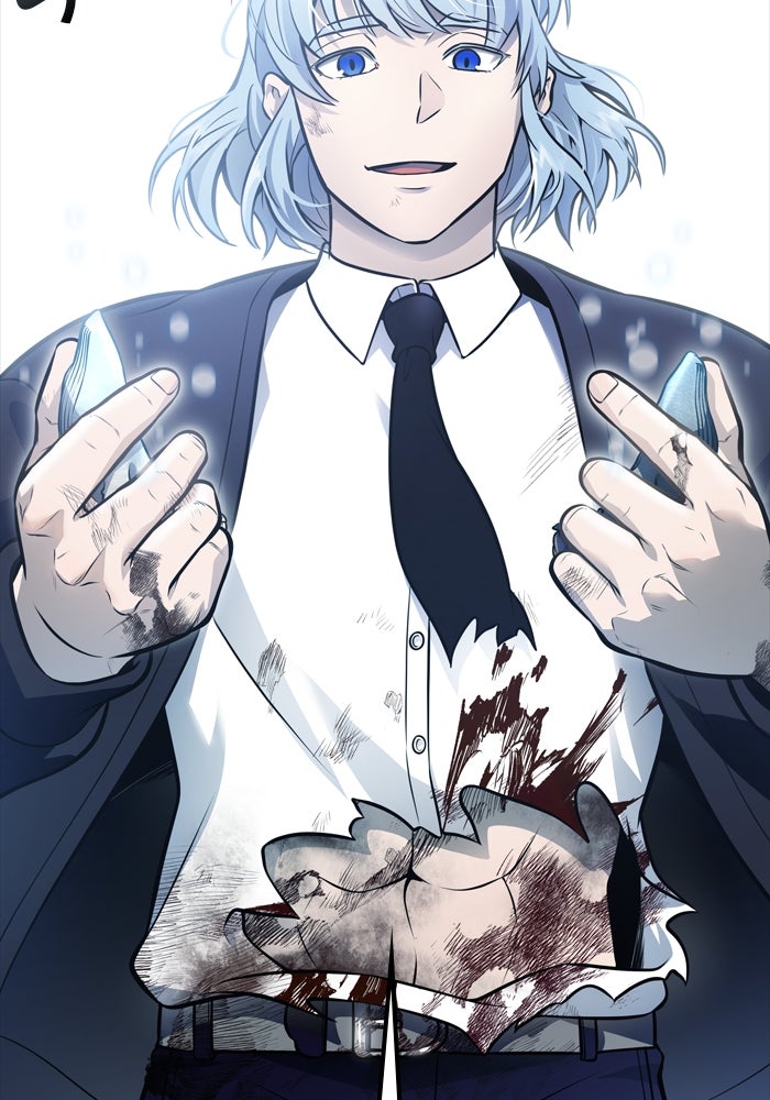 Read Tower of God ES Manga Online
