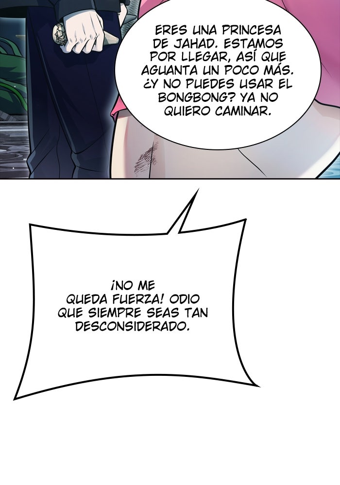 Read Tower of God ES Manga Online