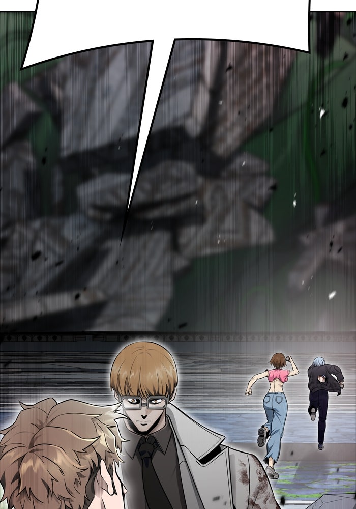 Read Tower of God ES Manga Online
