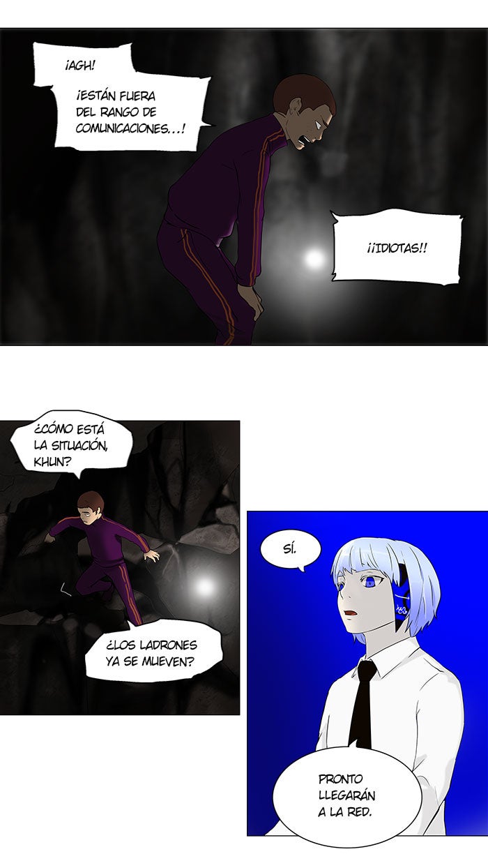 Read Tower of God ES Manga Online