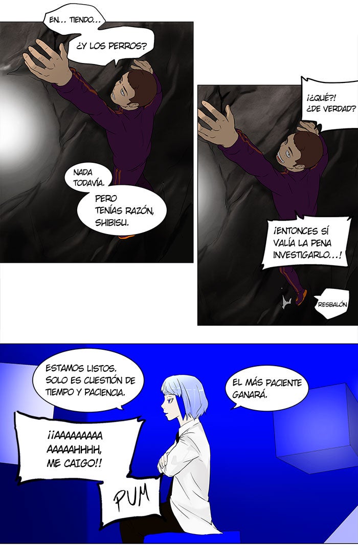 Read Tower of God ES Manga Online