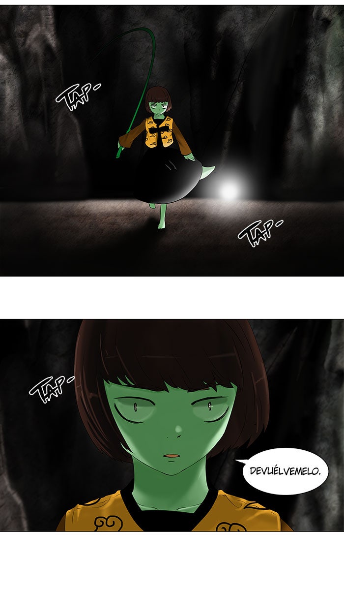 Read Tower of God ES Manga Online