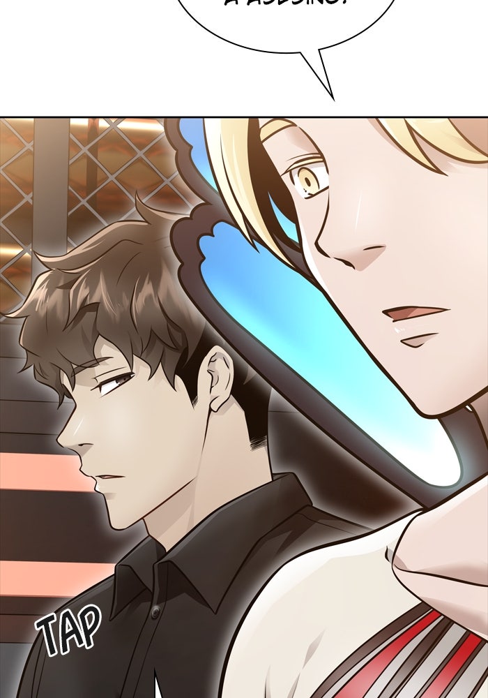 Read Tower of God ES Manga Online