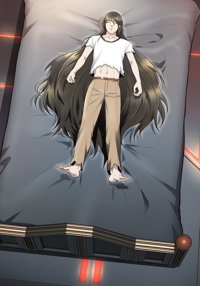 Read Tower of God ES Manga Online