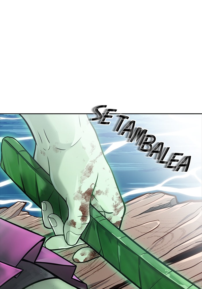 Read Tower of God ES Manga Online