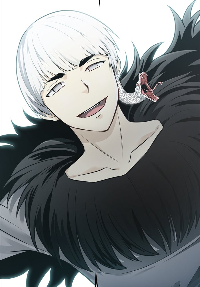 Read Tower of God ES Manga Online
