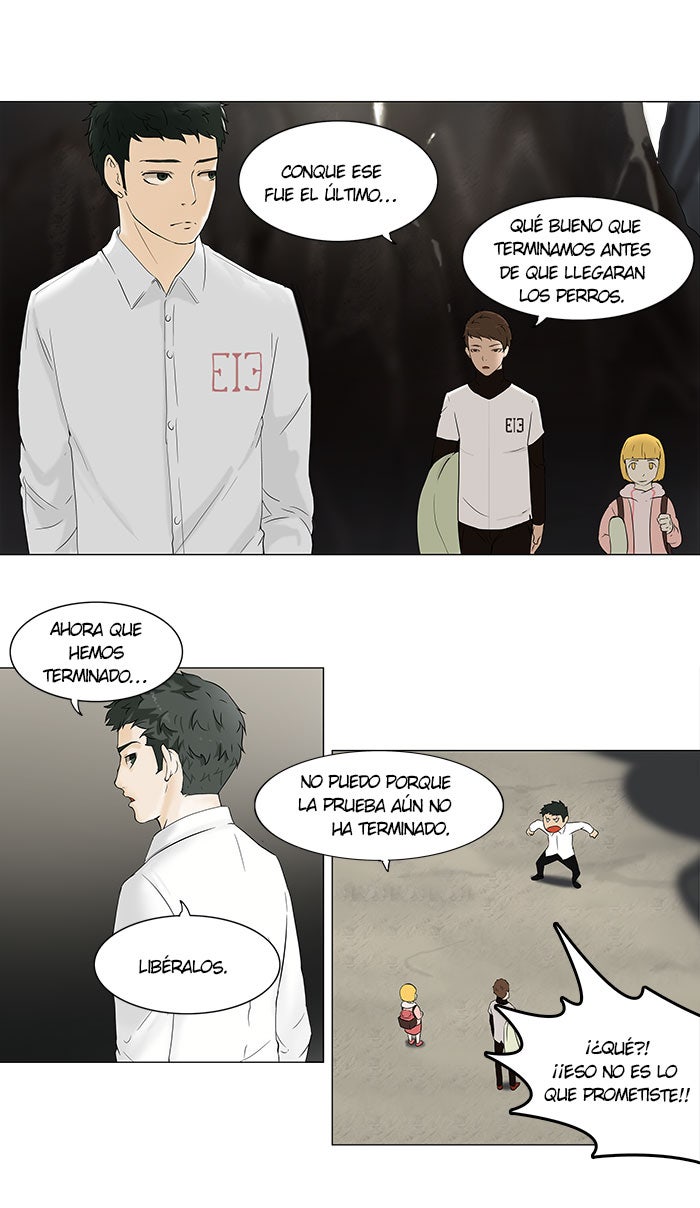 Read Tower of God ES Manga Online