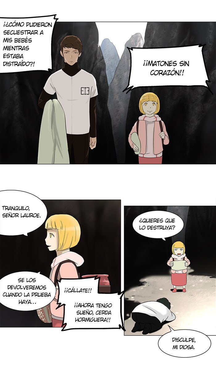 Read Tower of God ES Manga Online