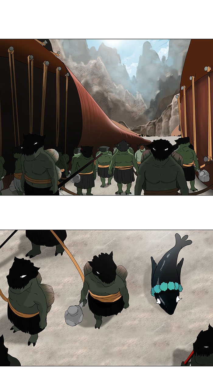 Read Tower of God ES Manga Online
