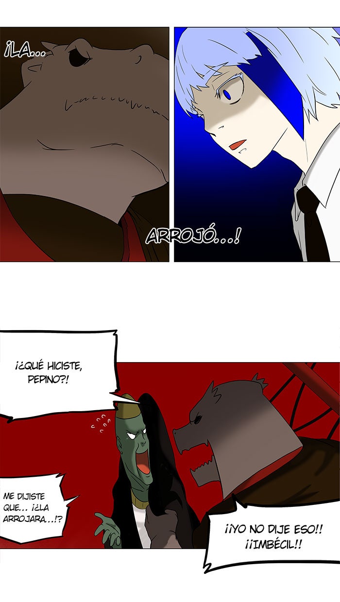 Read Tower of God ES Manga Online