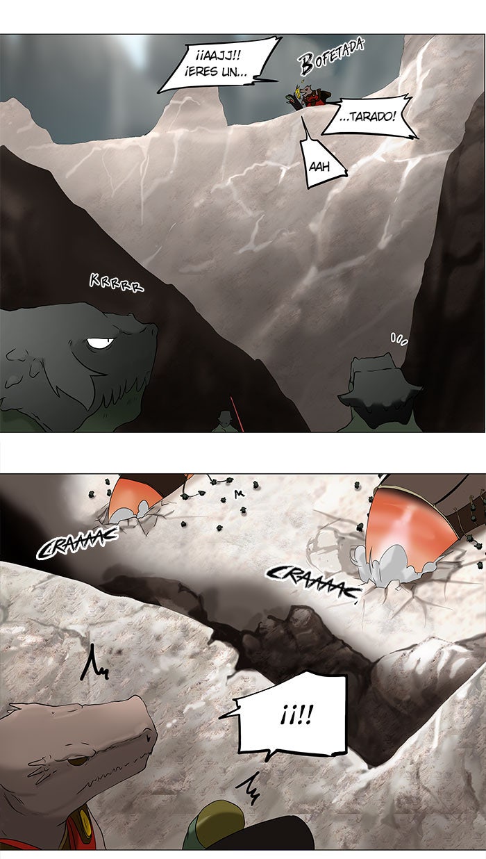 Read Tower of God ES Manga Online