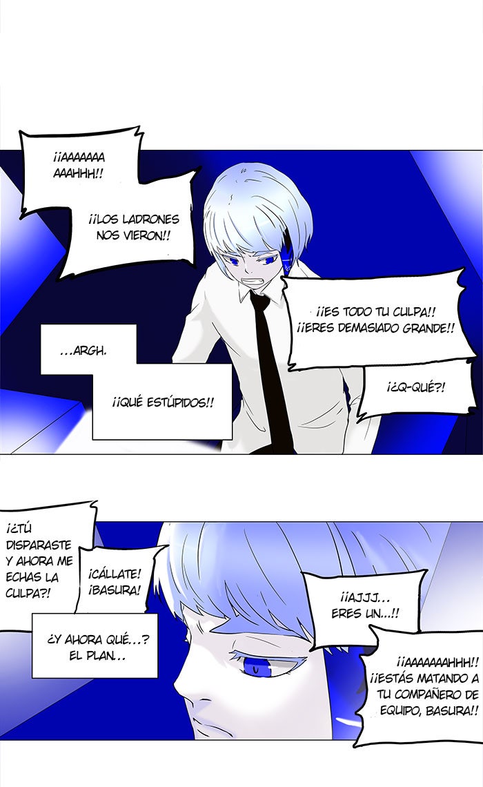 Read Tower of God ES Manga Online