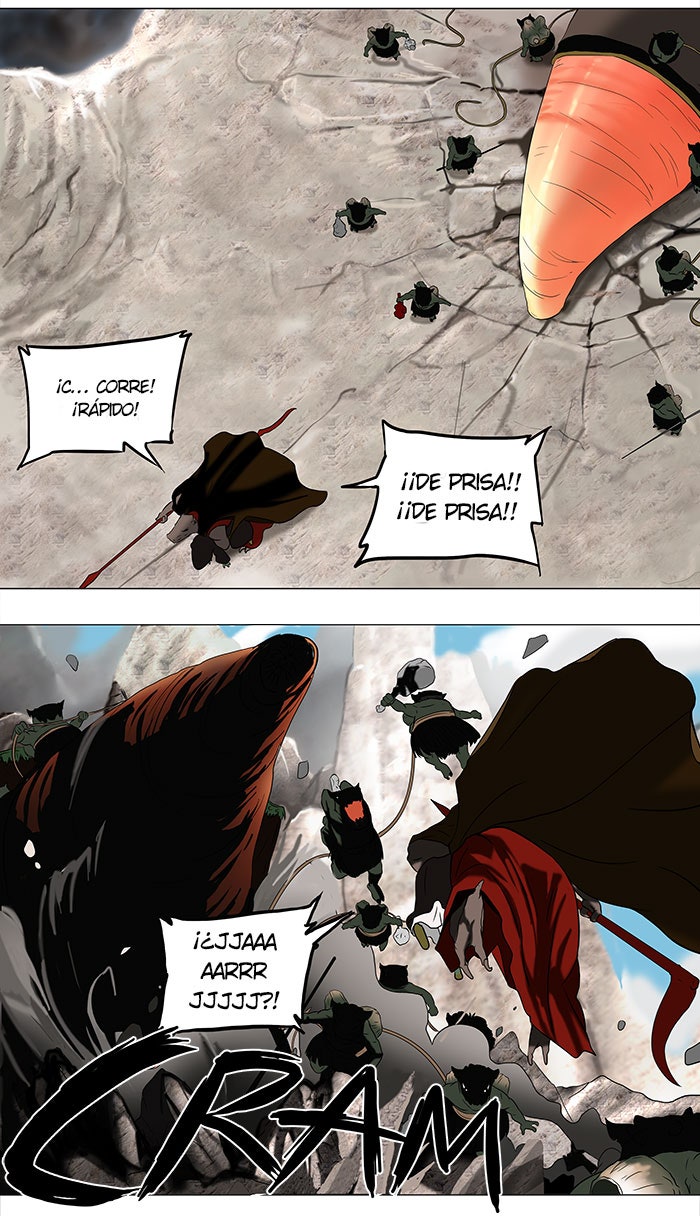 Read Tower of God ES Manga Online