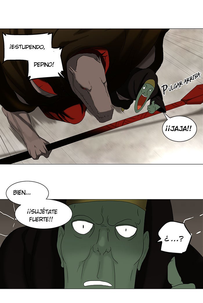 Read Tower of God ES Manga Online