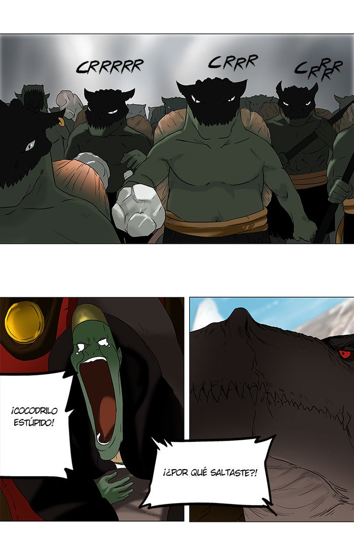 Read Tower of God ES Manga Online