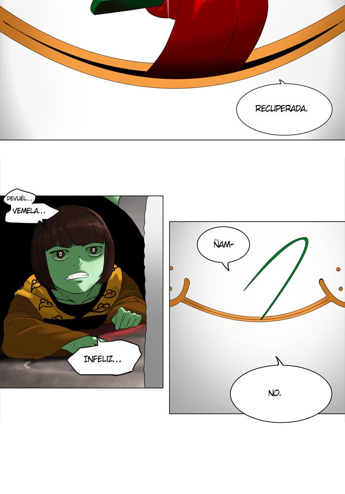Read Tower of God ES Manga Online
