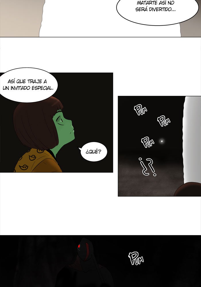 Read Tower of God ES Manga Online