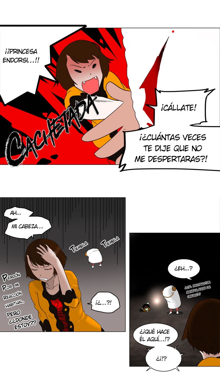 Read Tower of God ES Manga Online
