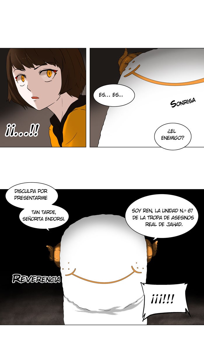 Read Tower of God ES Manga Online