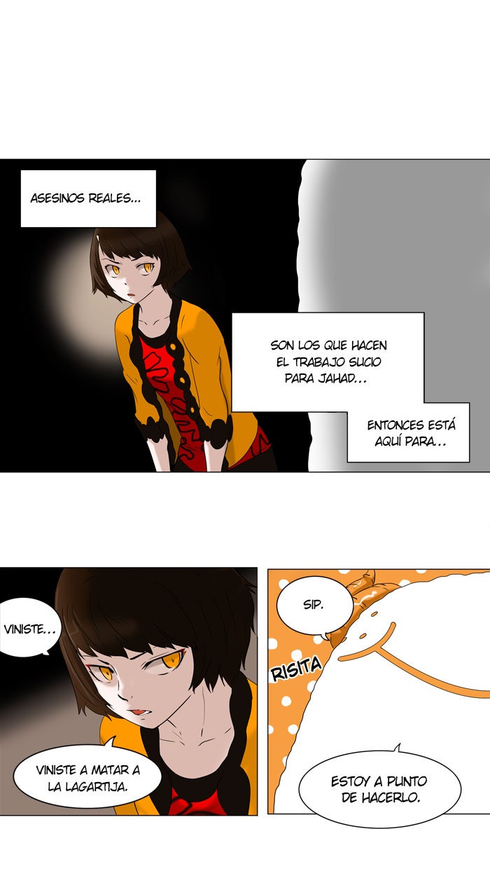 Read Tower of God ES Manga Online