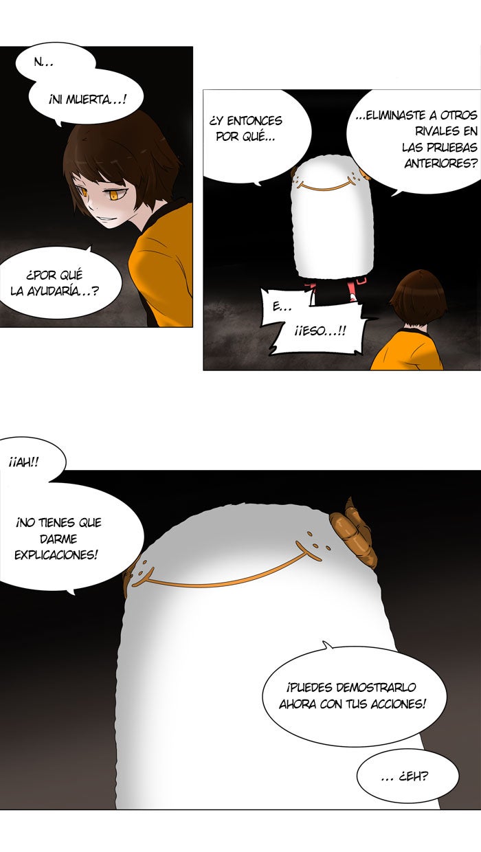 Read Tower of God ES Manga Online