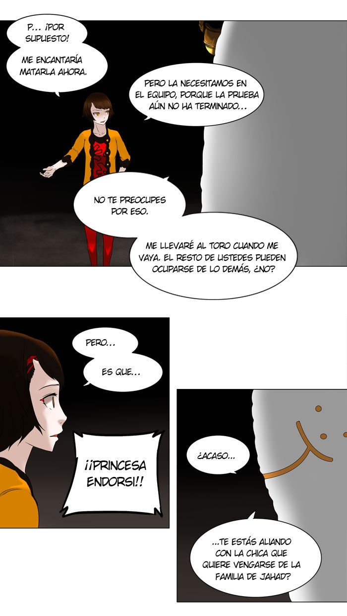 Read Tower of God ES Manga Online