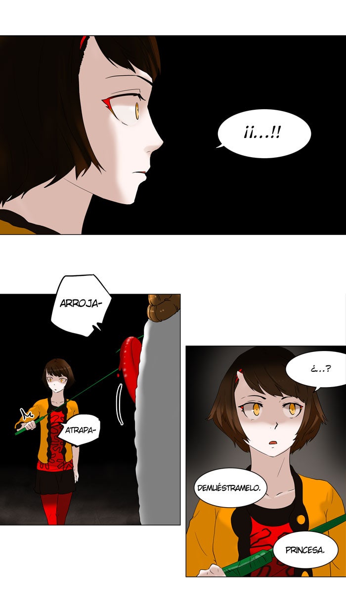 Read Tower of God ES Manga Online